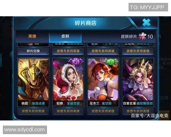 王者荣耀最新速度排行榜揭晓IG战队荣登第十名引发热议 王者荣耀最新速度排行榜揭晓IG战队荣登第十名引发热议