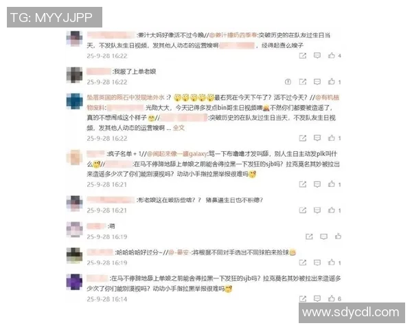 深入剖析BLG战术与S15LOL的对比与启示