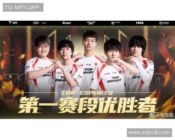 电竞实时数据精英赛分析TES选手个人能力表现及其影响因素