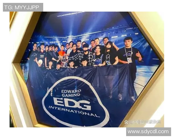 电竞新闻EDG战队荣登英雄联盟实力排行榜首位引领电竞新潮流 电竞新闻EDG战队荣登英雄联盟实力排行榜首位引领电竞新潮流